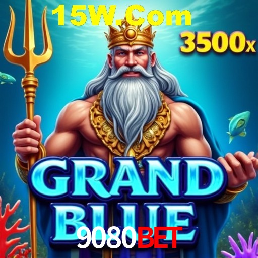 Desvendando o Mundo dos Jogos Virtuais na 9080Bet